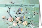 To Sister - From terminally ill Sister or Brother card