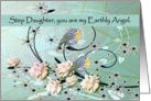 To Step Daughter - From terminally ill Step Mother or Step Father card