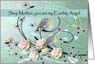 To Step Mother - From terminally ill Step Daughter or Step Son card
