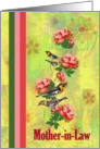 Mother-in-Law - Goodbye From a terminally ill Son or Daughter-in-Law card