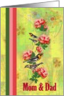 To Mom and Dad - Goodbye From a terminally ill Adult Child card