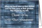 To Grandparents - Goodbye from a Terminally ill Grandchild card