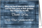 Father-in-Law Goodbye From terminally ill Son or Daughter-in-Law card