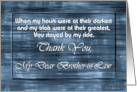 Brother-in-Law Goodbye From terminally ill Sister or Brother-in-Law card