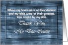 Cousin - Goodbye From terminally ill Cousin card