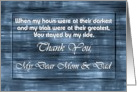 Mom and Dad - Goodbye From terminally ill Adult Child card