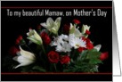 Mamaw / Happy Mother’s Day - Painted Bouquet card