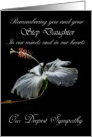 Step Daughter - Our Deepest Sympathy - Painted Hibiscus card