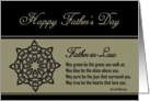 Father-in-Law - Happy Father’s Day - Celtic Knot / Irish Blessing card