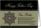 Twin Brother - Happy Father’s Day - Celtic Knot / Irish Blessing card