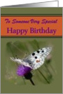 Birthday - General - Apollo Butterfly on a Purple Thistle card