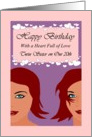 Twin Sister / 20th / Birthday - My Twin - Cartoon / Twin Girls card