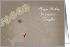 Daughter / Birthday - Green Eyed Girl with White Daisies in Her Hair card