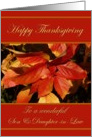 Son and Daughter-in-law / Happy Thanksgiving - Autumn Leaves card