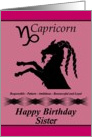 Sister - Capricorn Birthday - General - Zodiac Sign / Goat card