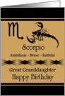 Great Granddaughter / Scorpio Birthday - Zodiac Sign / Scorpion card