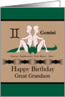 Great Grandson / Gemini Birthday - Zodiac Sign / The Twins card