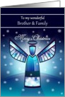 Brother / Family / Merry Christmas - Abstract Angel & Snowflakes card