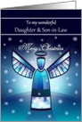 Daughter / Son-in-Law / Merry Christmas - Abstract Angel & Snowflakes card