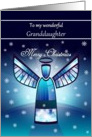 Granddaughter / Merry Christmas - Abstract Angel & Snowflakes card