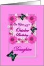 Daughter - Month October & Age Specific 48th Birthday card
