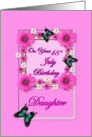 Daughter - Month July & Age Specific 48th Birthday card