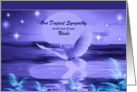 Loss of Uncle ~ Our Deepest Sympathy ~ Dove In Blue Tones card