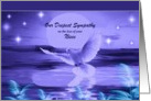 Loss of Niece ~ Our Deepest Sympathy ~ Dove In Blue Tones card