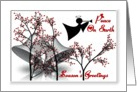 Peace On Earth / Season’s Greetings ~ Bells / Angel / Red Berry Trees card