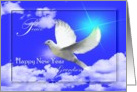 Peace / Happy New Year / Religious ~ Grandson ~ Dove in flight card