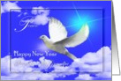 Peace / Happy New Year / Religious ~ Grandma & Grandpa ~ Dove in flight card