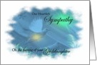 Our Heartfelt Sympathy - Loss Of Goddaughter - Dove in Pastels card