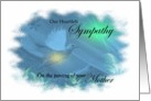 Loss of Mother - Our Heartfelt Sympathy - Dove in Pastels card