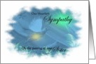 Loss of Sister, Our Heartfelt Sympathy -Dove in Pastels card
