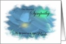 Our Heartfelt Sympathy - Loss Of Uncle - Dove in Pastels card