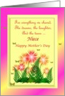 Niece Happy Mother’s Day ~ Colorful Flowers & Ferns card