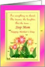 Step Mom Happy Mother’s Day ~ Colorful Flowers & Ferns card