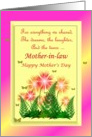 Mother-in-law Happy Mother’s Day ~ Colorful Flowers & Ferns card