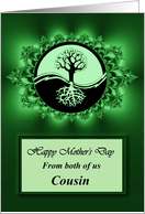Cousin / Mother’s Day - Emerald Green Fractal & Yin Yang Tree card