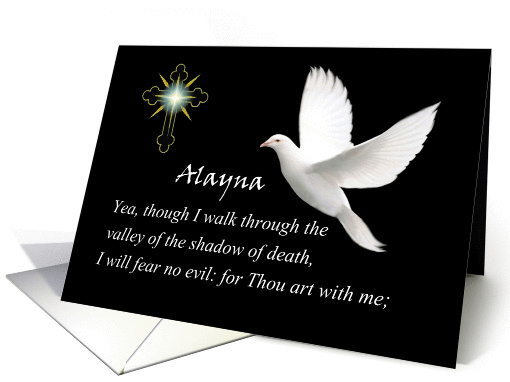 Alayna - Personalized Prayer Card for Terminally ill card (1121400)