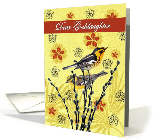 Goddaughter - Goodbye From terminally ill Godparent card (1146052)