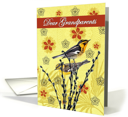 Grandparents - Goodbye From terminally ill Grandchild card (1146064)