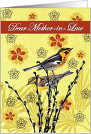 Mother-in-Law - Goodbye From terminally ill Daughter or Son-in-Law card