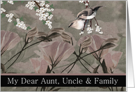 Aunt - Uncle and Family - Thank You From terminally ill Nephew or Niece card