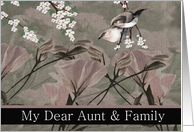 Aunt and Family - Thank You From terminally ill Nephew or Niece card