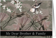 Brother and Family - Thank You From terminally ill Sibling/Aunt or Uncle card