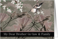 Brother-in-law and Family - Thank You From terminally ill In-Law card