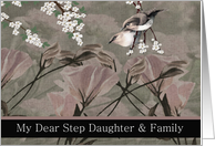 Step Daughter /...