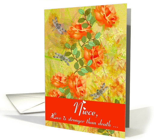 To Niece - Goodbye From a terminally ill Aunt or Uncle card (1156470)