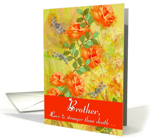 To Brother - Goodbye From a terminally ill Sibling card (1156490)